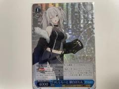 2025年最新】獅白ぼたん サインの人気アイテム - メルカリ