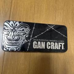 ガンクラフト　ジョインテッドクローザネクストDVD付録　缶ケース　筆箱に！のサムネイル