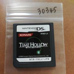 TIME HOLLOW 奪われた過去を求めて