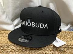 志村けんバカ殿様　ニューエラコラボキャップ 志村けんの大爆笑展 × NEW ERA コレクション発売 - 流行
