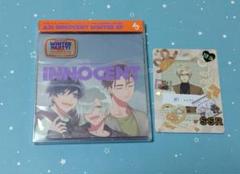 A3! INNOCENT WINTER EP