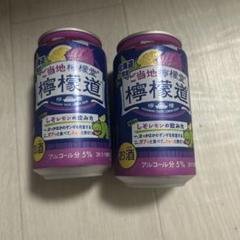 ビール✫チューハイ✫発泡酒　まとめ売り ビール 発泡酒 チューハイ まとめ売り23本 - メルカリ
