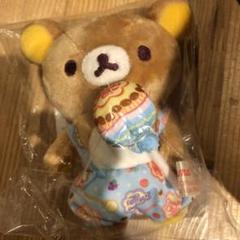 【新品未使用】ロフト チュッパチャップス　ぶらさげぬいぐるみ　リラックマ ロフト リラックマ × チュッパチャップス ぶらさげぬいぐるみ