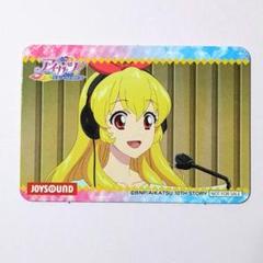 アイカツ JOY SOUND カード 星宮いちご 大空あかり - メルカリ