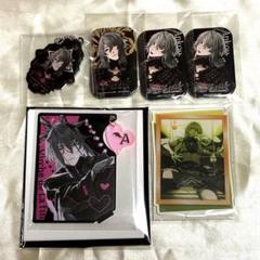 終遠のヴィルシュ 終ヴィル ３周年 缶バッジ 未開封 ４個 バースデー BD 終遠のヴィルシュ -boutique du 3ème anniversaire-