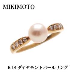 2025年最新】MIKIMOTO レディース リング・指輪の人気アイテム