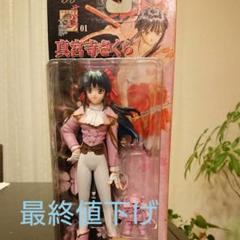 神宮寺さくらフィギュア