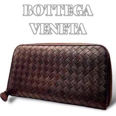 【新品・未使用】Bottega veneta 湯呑み ノベルティ 非売品 2025年最新】Bottega Veneta キッチン・食器の人気アイテム