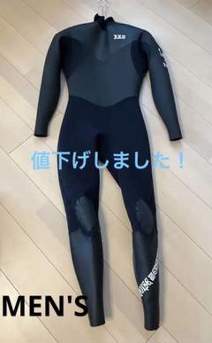 ウエットスーツジャケット　オーダーメイド　黒　新品未使用 ウエットスーツ フルオーダー」の人気商品一覧 | 安い商品を通販