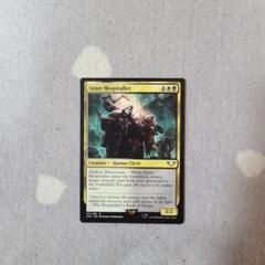 MTG 　シスター・ホスピタラー　英語