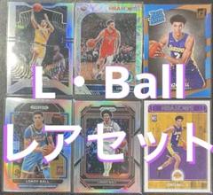 2025年最新】lonzo ballの人気アイテム - メルカリ