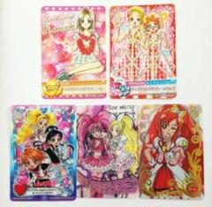 プリキュアカード レア プリキュアカード レア