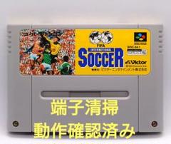 2025年最新】ファミコン サッカーの人気アイテム - メルカリ