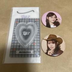 ME:I ミーアイ　笠原桃奈　グッズ