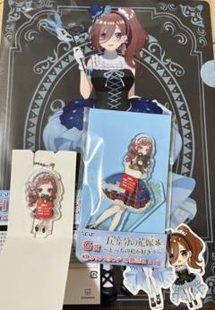 2025年最新】五等分の花嫁 グッズ三玖の人気アイテム - メルカリ