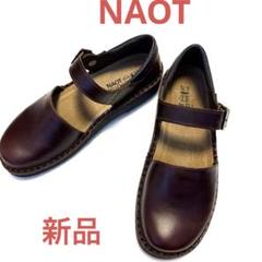 NAOTO ナオト　オルガ　ストラップシューズ　マットブラック 2025年最新】OLGA NAOTの人気アイテム - メルカリ