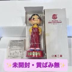 復刻版　レトロペコちゃん人形 （星）限定300個 2016年完売　新品未開封 Amazon | 復刻版 レトロペコちゃん人形 ペコちゃん レトロ