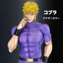 COBRA ザ・サイコガン アナザーカラーVer. フィギュア Amazon.co.jp: 「COBRA-コブラ-」 コブラ ザ・サイコガン