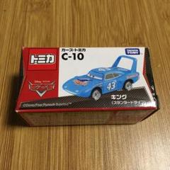 カーズトミカ　107台　元箱＆コレクションケース付き カーズトミカ 107台 元箱＆コレクションケース付き