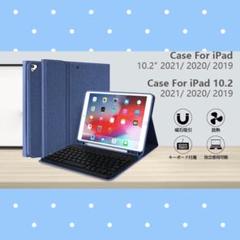 iPadをより便利で使いやすいMacbook仕様に早替え♪❤ケース＆キーボード