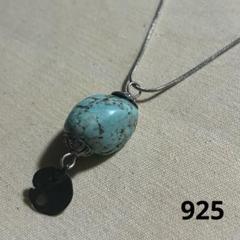 ターコイズペンダント　ネックレス　シルバー925 silver ナバホ