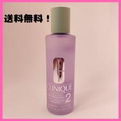 CLINIQUE クリニーク クラリファイング ローション 2 400mL