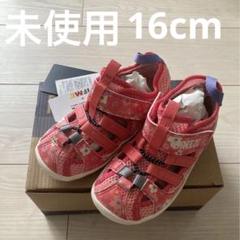 BREEZE IFME コラボ サンダル 16cmピンク