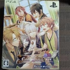 Code：Realize 〜彩虹の花束〜 限定版