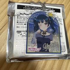 ヴァイスシュヴァルツ ラブライブ　素敵な旅へご案内 津島善子　SP サイン 素敵な旅へご案内♪ 津島 善子(SP)(LSS/WE38-002SP) | 福福