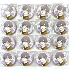 スタマイ キャラバッジ 缶バッジ バレショ 都築京介 京介 Amazon.co.jp: スタマイ キャラバッジ 缶バッジ バレショ 都築