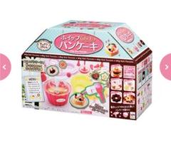 Amazon.co.jp: キッチンマルシェシリーズ ホイップリッチパン