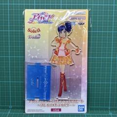 2025年最新】アイカツ ナムコ アクリルプレートの人気アイテム