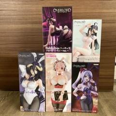 フィギュア　まとめ売り　アルベド　BiCute そに子
