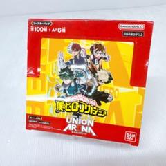 ユニオンアリーナ　僕のヒーローアカデミア　新品未開封テープ付き3BOX 通販新品 BOX】UNION ARENA ブースターパック 僕のヒーロー