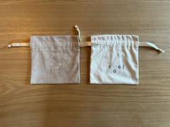 SET ITEM