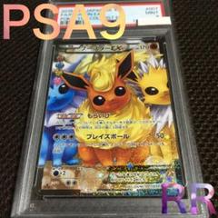 ⚫︎【まとめ売り】ポケモンカード SM SV SS ジムプロモ 140枚 2312061208hfucw.jpg