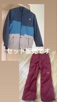 2025年最新】オニール スノーボード ウェア(子ども用)の人気