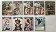 沙花叉クロヱ　カードスリーブ　7種セット　未開封未使用　まとめ売り hololive OFFICIAL CARD GAME オフィシャルホロカスリーブ vol.7