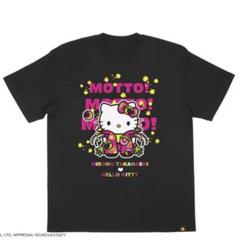 楽天市場】ロス インゴベルナブレスの通販