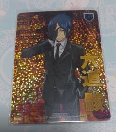 2025年最新】リボーン ccg 骸の人気アイテム - メルカリ