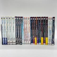 まとめ売り】コミック☆SAO ソードアートオンライン☆29巻セット