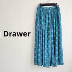 ドゥロワー Drawer シルクフレアスカート ティアード ドット柄 ブラウン 中古】ドゥロワー Drawer シルクコットンギャザースカート