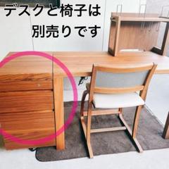 2025年最新】カリモク 学習机 ボナシェルタの人気アイテム