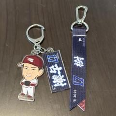 楽天イーグルス Eコレ お名前ボンフィン 古謝樹