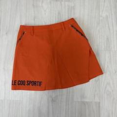 LE COQ SPORTIF ゴルフ用スカート オレンジ