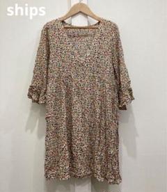 ships シップス 花柄 チュニック