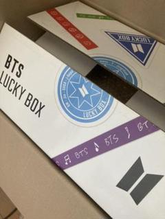2022年最新】ラッキーボックス bts 2022の人気アイテム - メルカリ 最安値販売 白 ラッキーボックス 2022 BOX LUCKY BTS アイドル