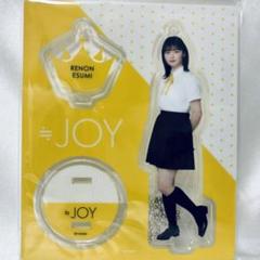 天野香乃愛 アクリルスタンド ≒JOY スウィートシックスティーン　ニアジョイ 天野香乃愛 アクリルスタンド ≒JOY スウィートシックスティーン