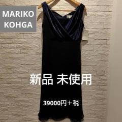 美品　東京ソワール　日本製　MARIKO KOHGA ベージュピンク　38 美品 東京ソワール 日本製 MARIKO KOHGA ベージュピンク 38