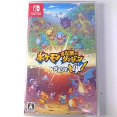 中古】ポケモン不思議のダンジョン 救助隊DX Switch - メルカリ